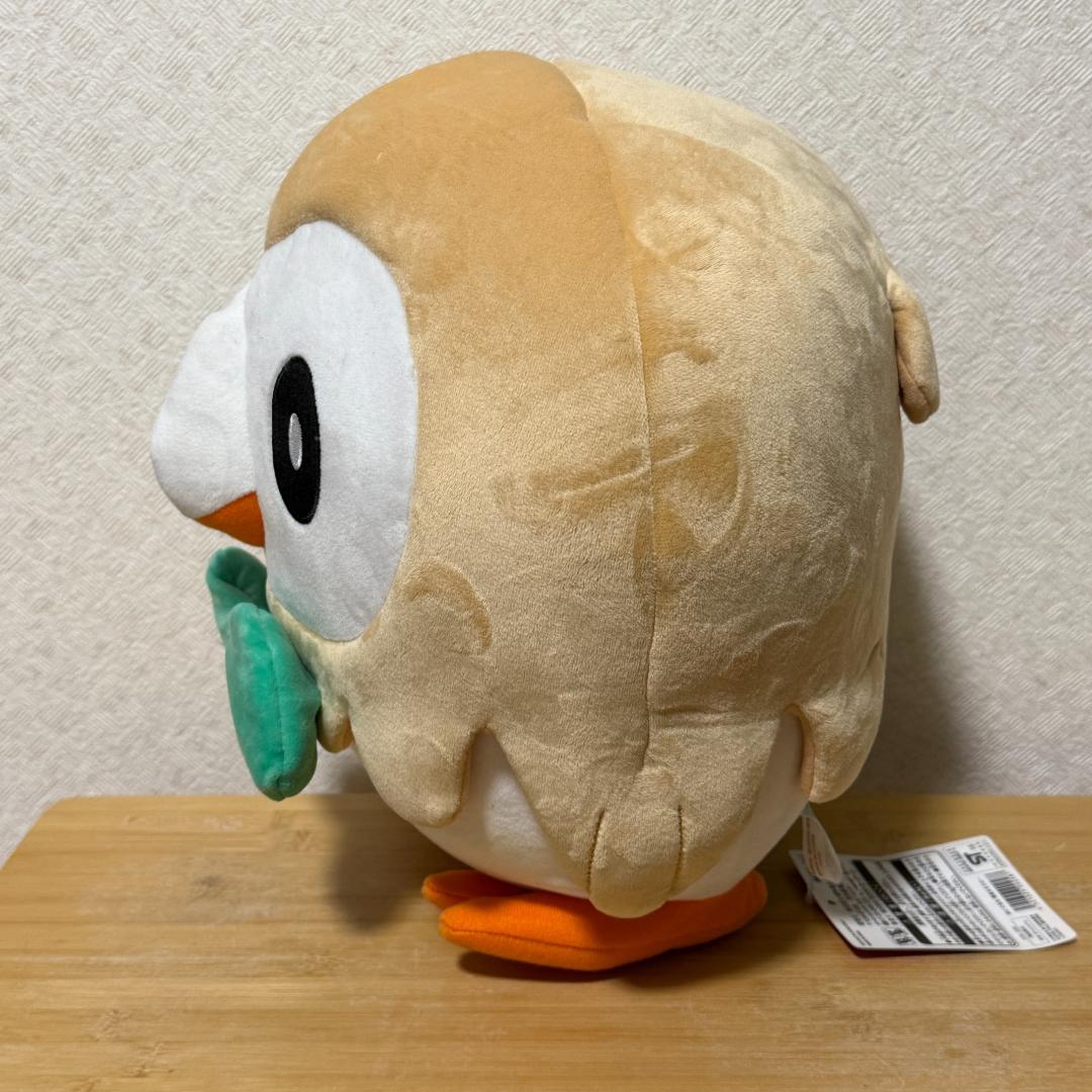 ポケモン ラプラス 【超ビッグサイズ】 ぬいぐるみ