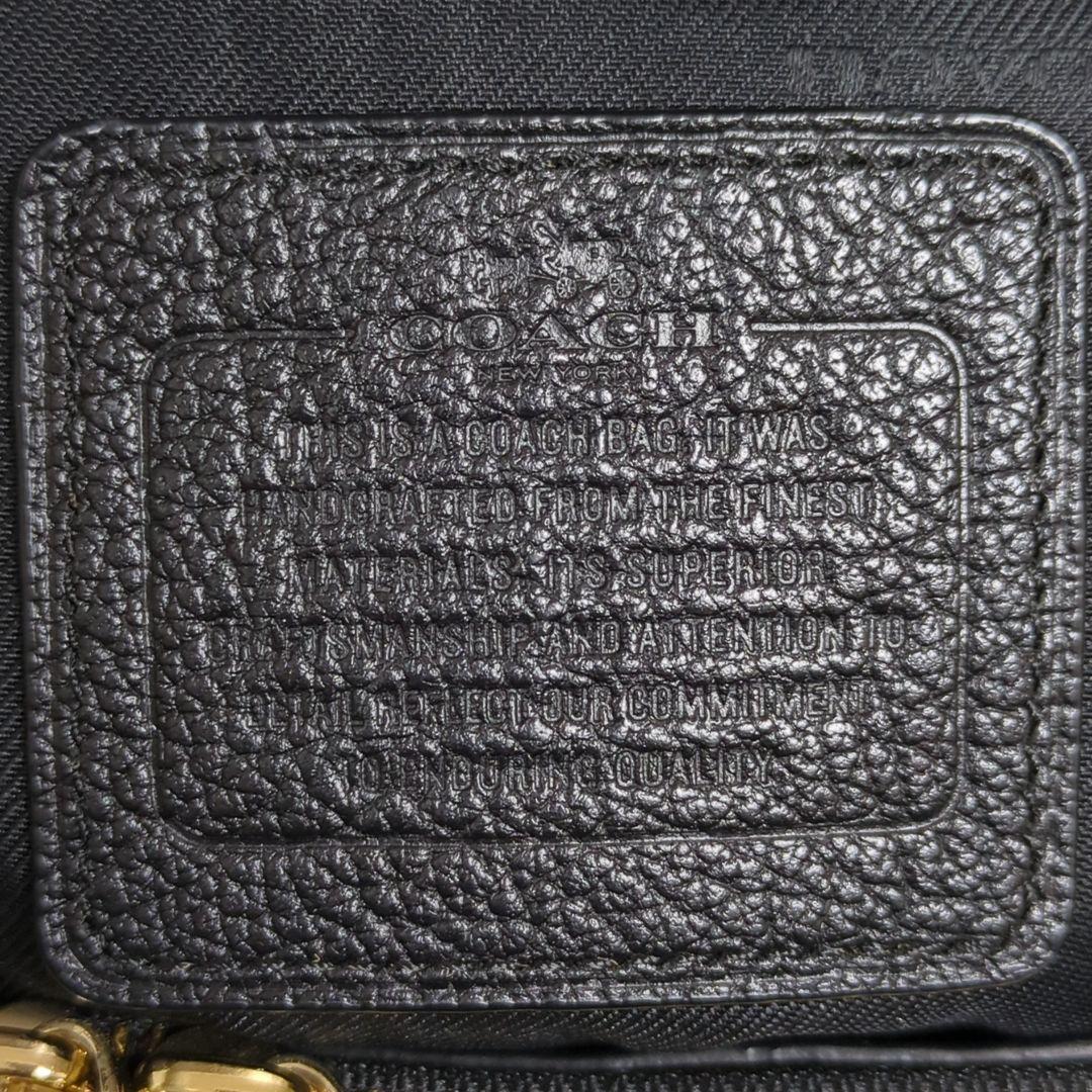 コーチ　マーサー　サッチェル　ペブルドレザー　ハンドバッグ　ターンロック　3室