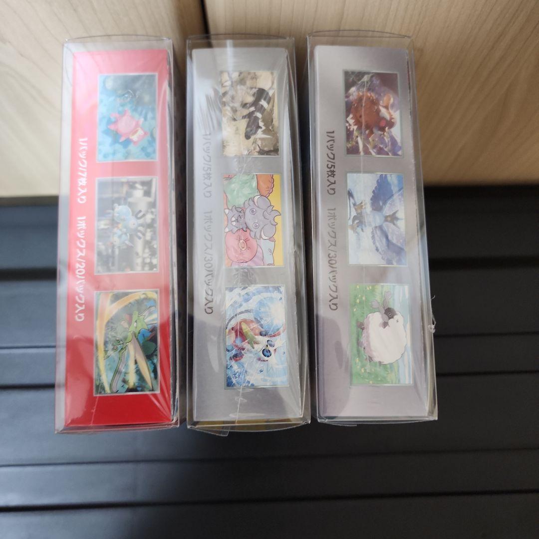 ポケカ　BOX　まとめ売り151 テラスタルフェス 超電ブレイカー トウホク