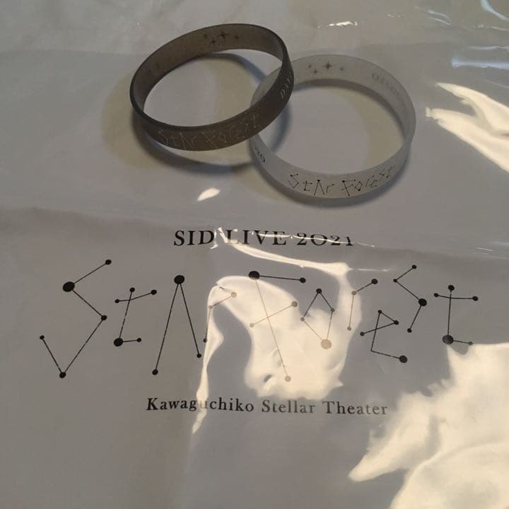 停止中 マキ様確認)シド ラババン白黒&ショッパーセット