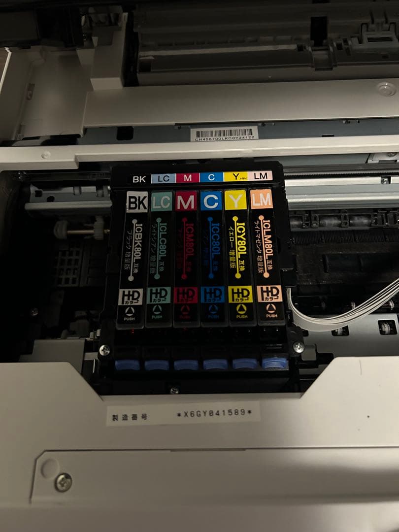 ジャンクEPSON EP-982A3プリンター・複合機