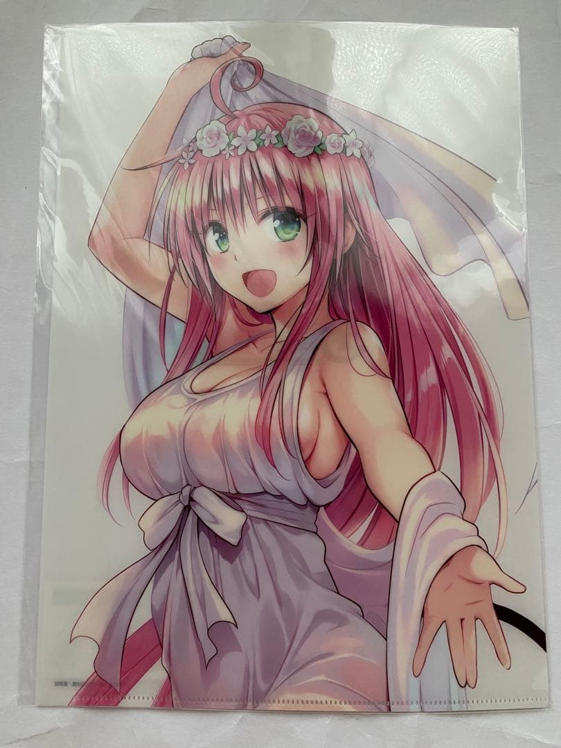 TO LOVEる　15周年記念原画展　凱旋A4クリアファイル　8種類