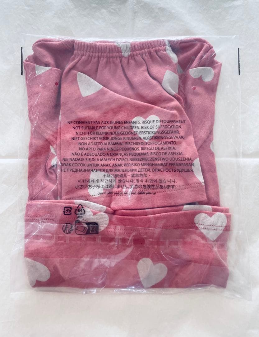 ①おまとめ プチバトー 新品 未使用 パジャマ 10ans 12ans