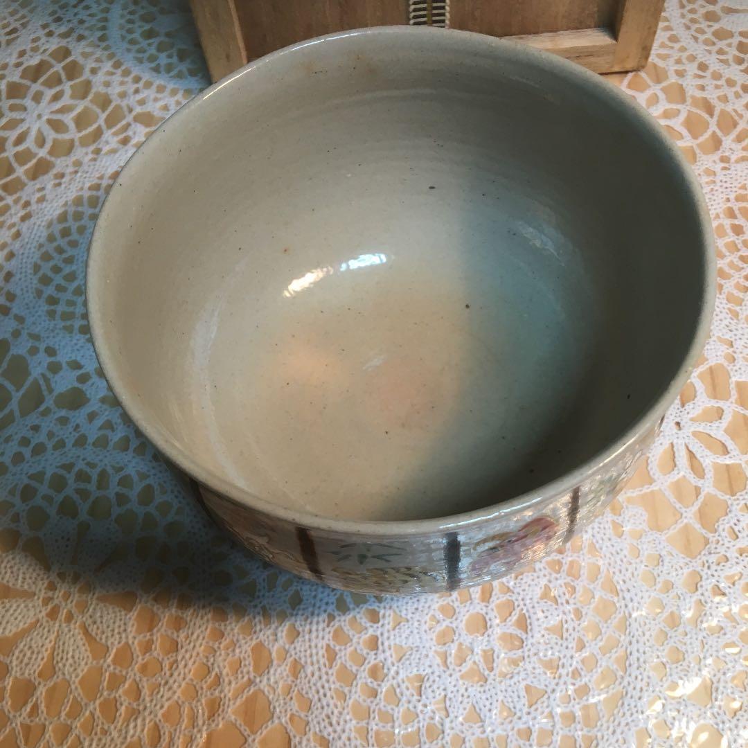 茶道具 茶碗 色絵十二支 茶碗 壱休窯 窪田常之 造 栞付 No34C