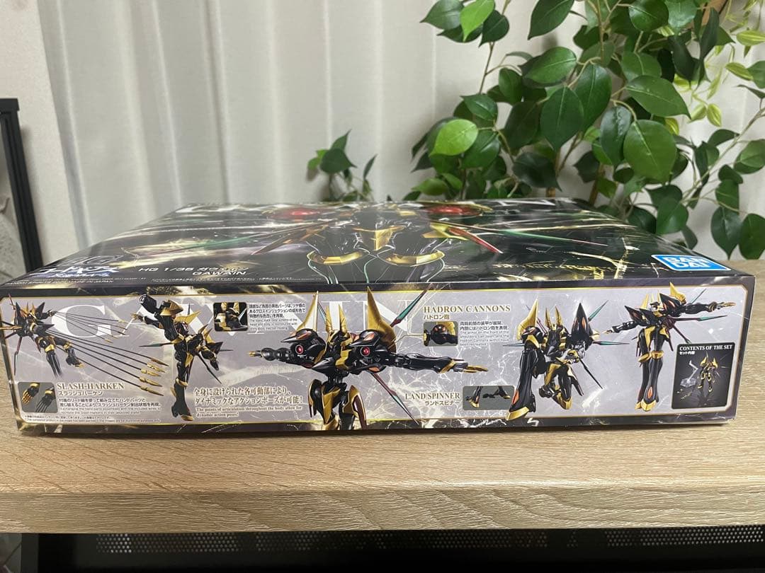 コードギアス　ガウェイン hg