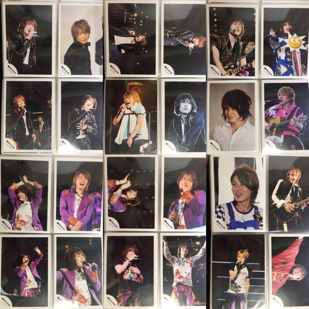 【安田章大】SUPER EIGHT公式 写真 157枚 ＋ フォトブック セット