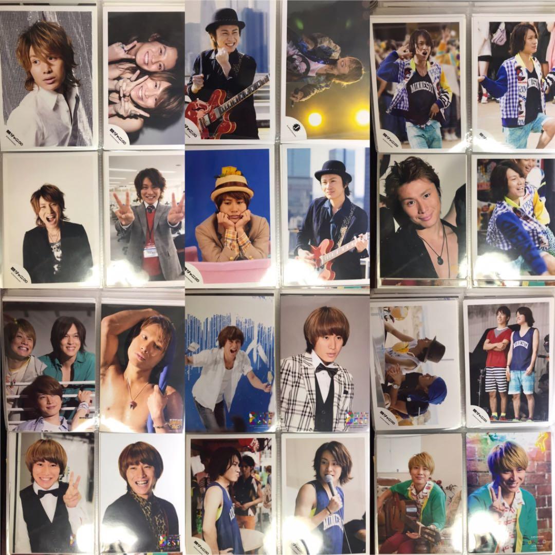 【安田章大】SUPER EIGHT公式 写真 157枚 ＋ フォトブック セット