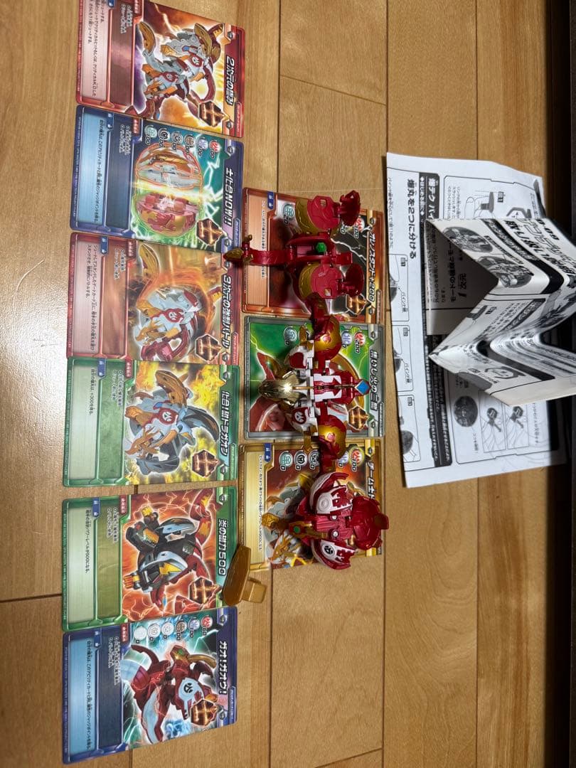 爆丸土ジゲンデッキ　カード9枚付き