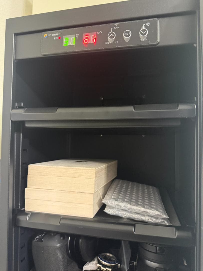 マリィ SR シャイニースターV 198/190 PSA10