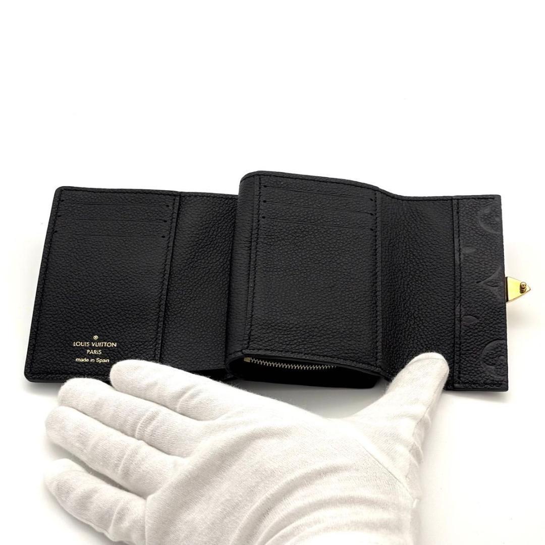 専用【未使用に近い】ルイヴィトン モノグラム アンプラント メティス コンパクト