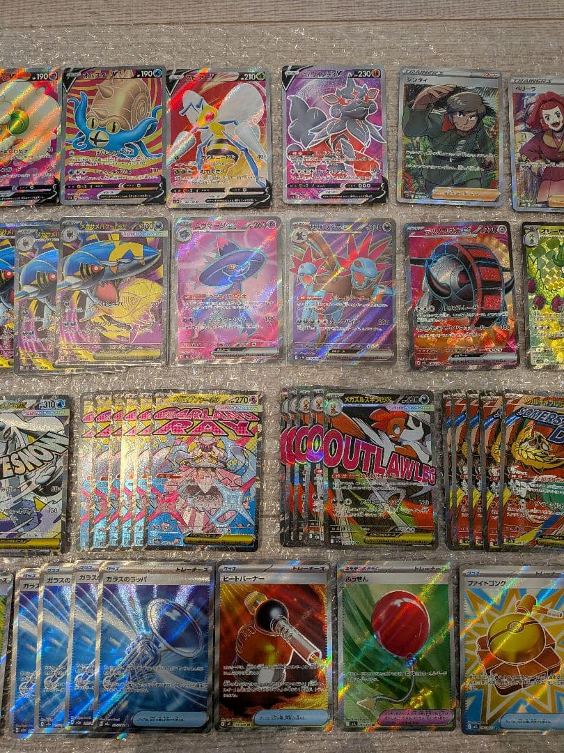 ポケモンカード　まとめ売り sr ur ma　60枚