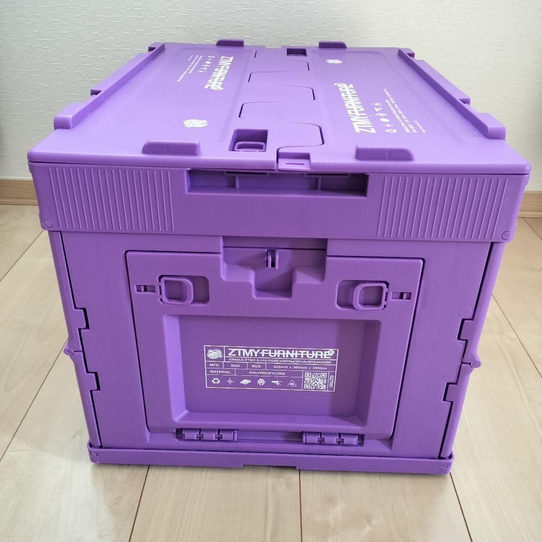 ZUTOMAYO CONTAINER BOX (Purple) ずとまよ