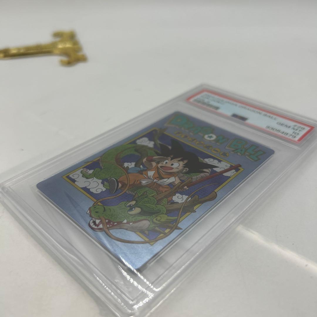 ドラゴンボール イタジャガ 孫悟空 4-26 CR Vol.4 PSA10