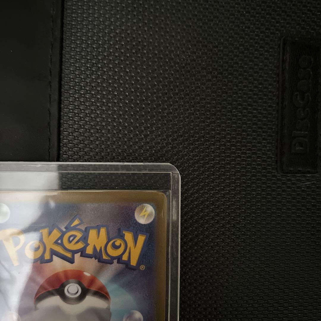 リーリエのピッピ　sar あんしん鑑定　 バトルパートナーズ　正規品