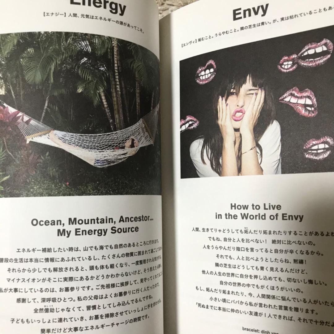 MY NAME IS... RINKA 直筆サイン入り　梨花