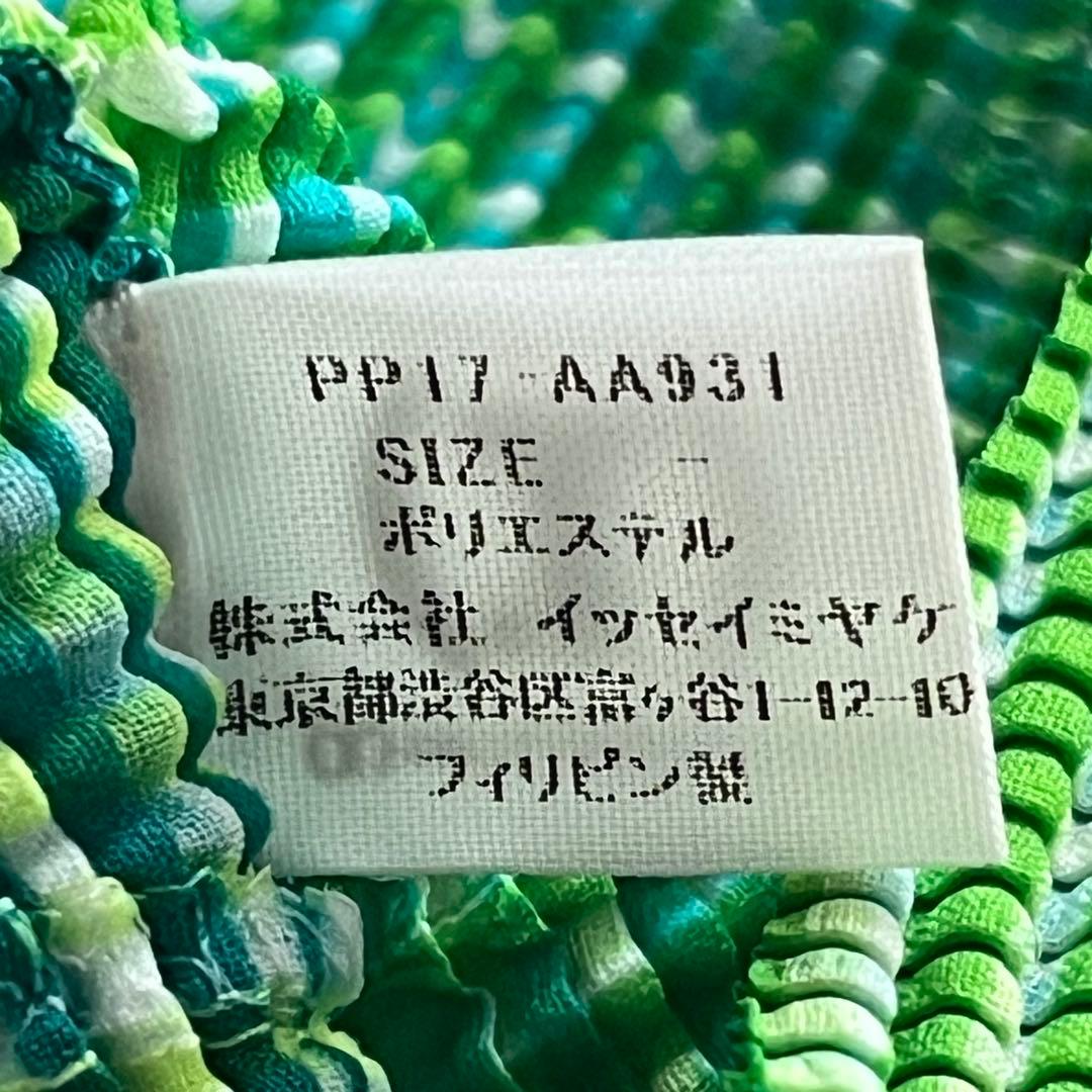 【極美品】イッセイミヤケ　プリーツプリーズ プリーツ キャップ 帽子　ハット