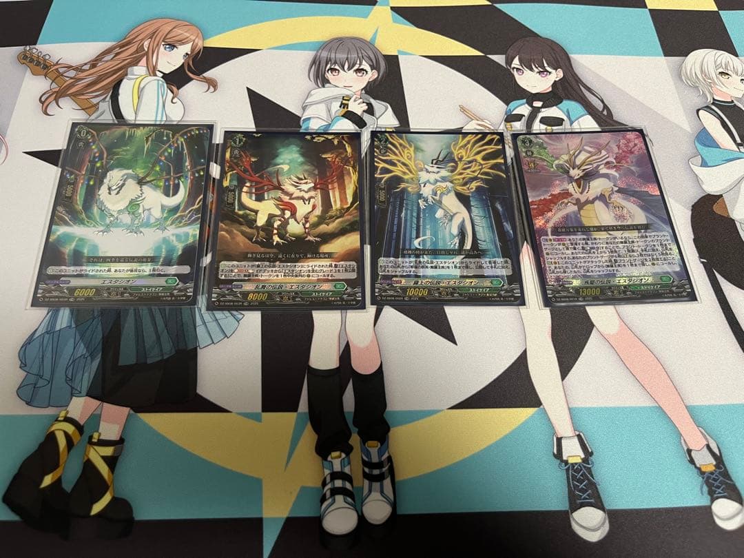 ヴァンガード エスタシオン デッキセット