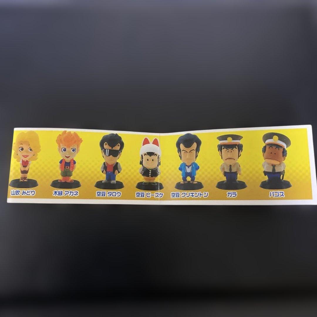 【TOYSTORE鳥山明 「アニメヒーローズ Dr.スランプアラレちゃん」