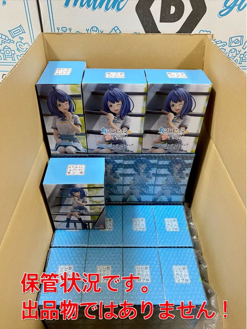 To LOVEる Desktop チャイナドレス 5種 コンプ 古手川唯 ララ