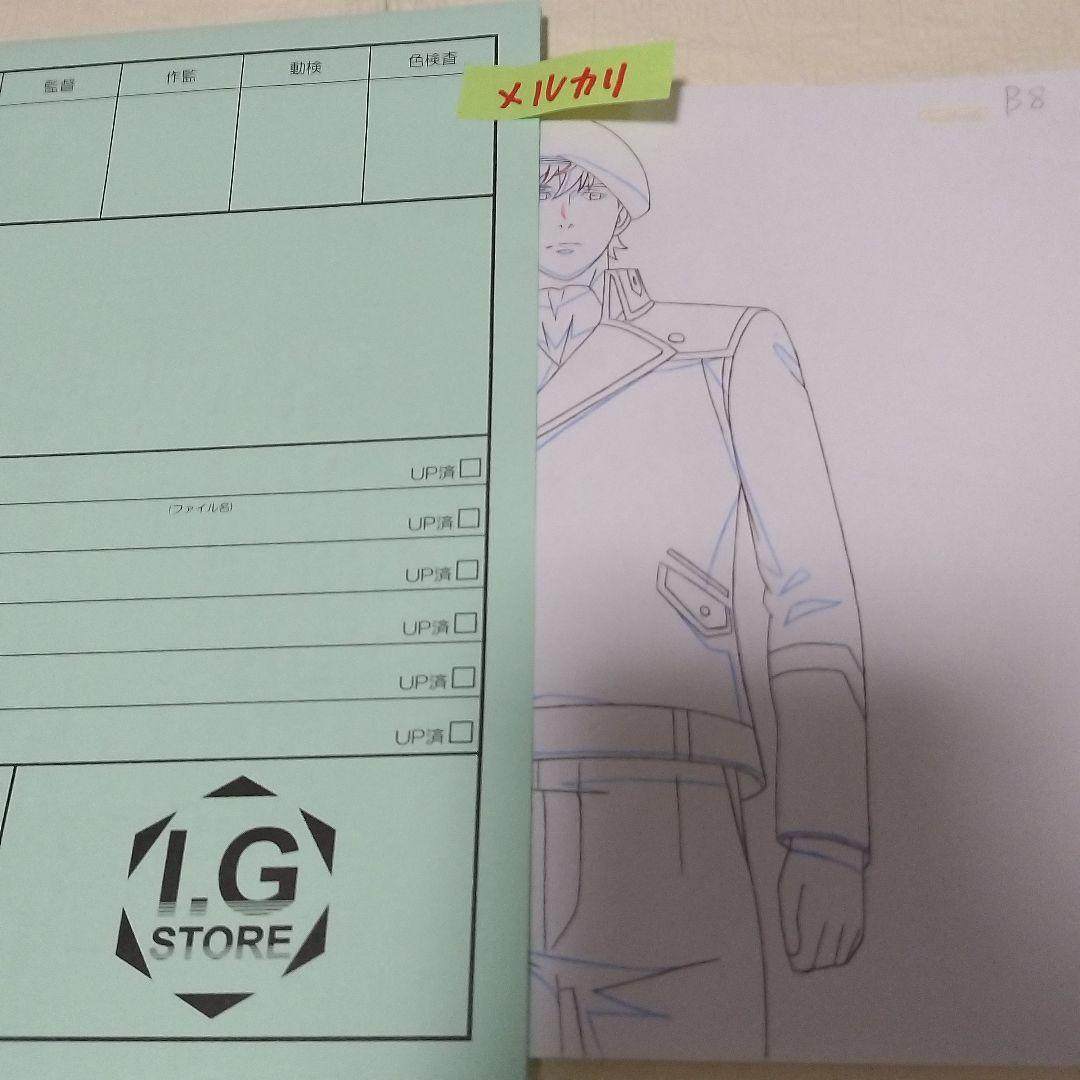 銀河英雄伝説die neue these 生動画 生原画ヤン・ウェンリー 銀英伝