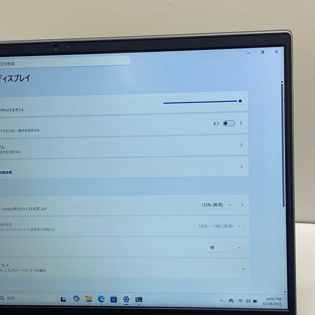 #341 レノボ ideaPad S340-15API Ryzen 7 8GB