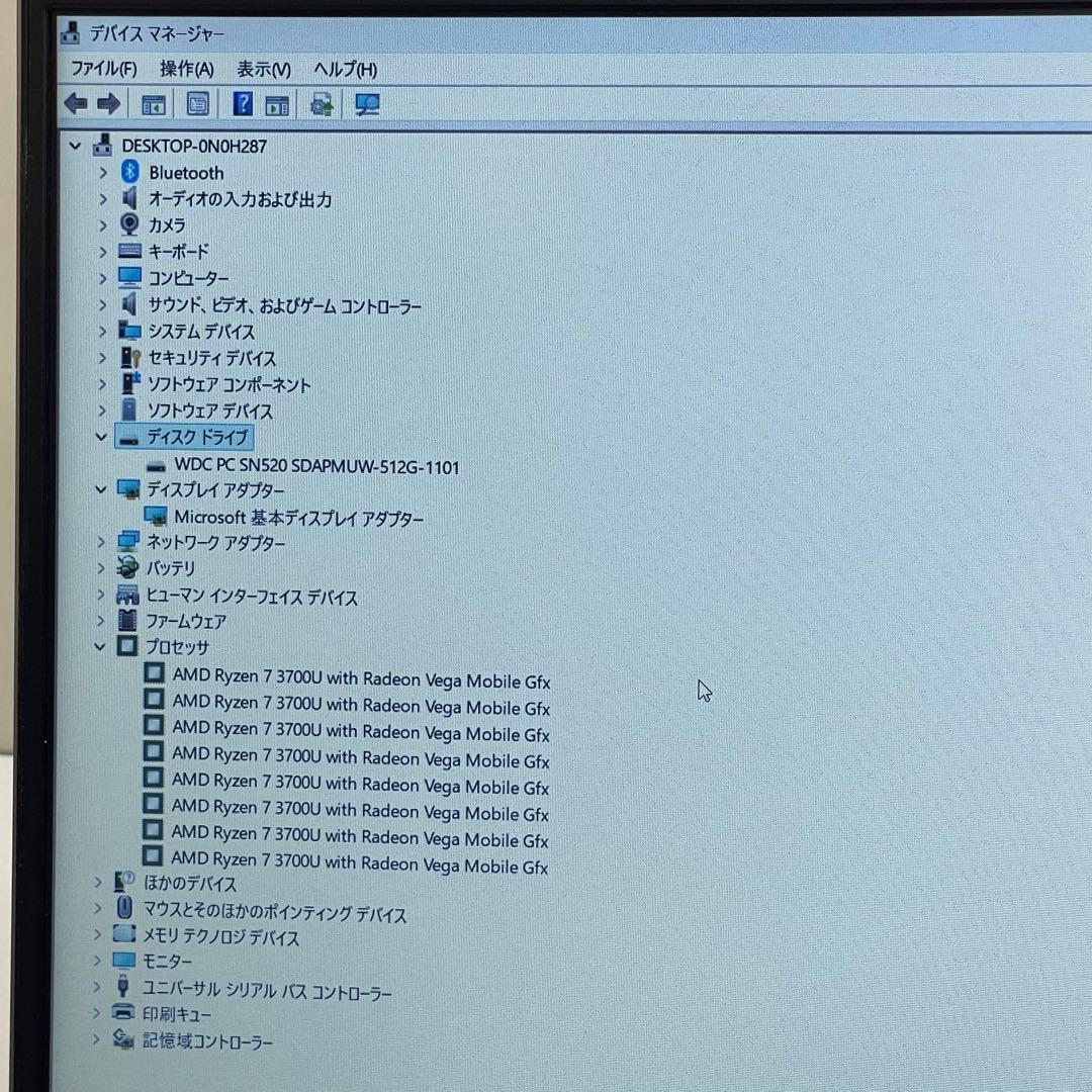 #341 レノボ ideaPad S340-15API Ryzen 7 8GB