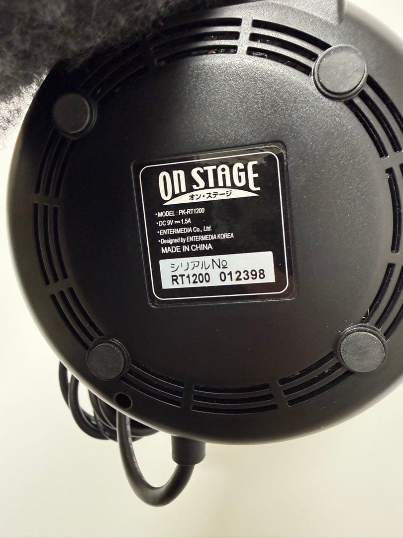 ON STAGE PK-RT1200 オンステージ パーソナルカラオケ