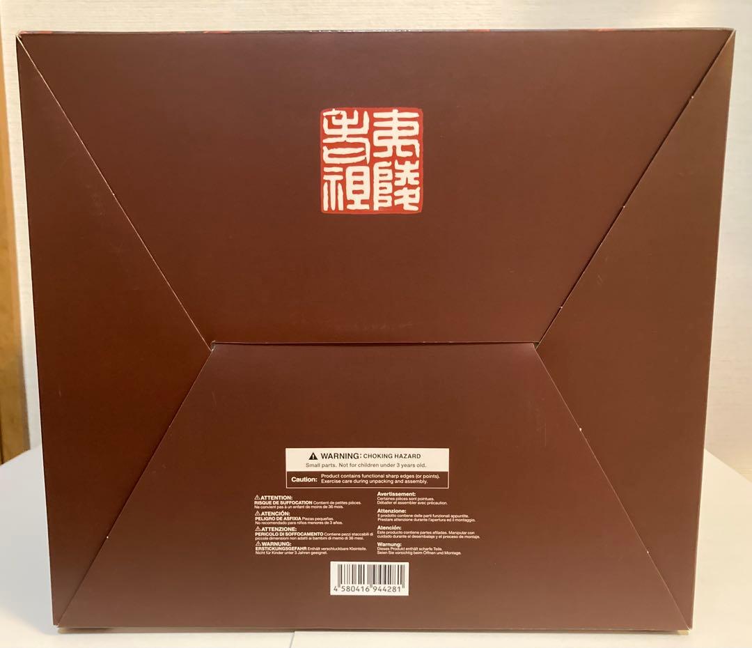 【箱開封品】魔道祖師　夷陵老祖フィギュア　グッスマ特典クリアファイル付