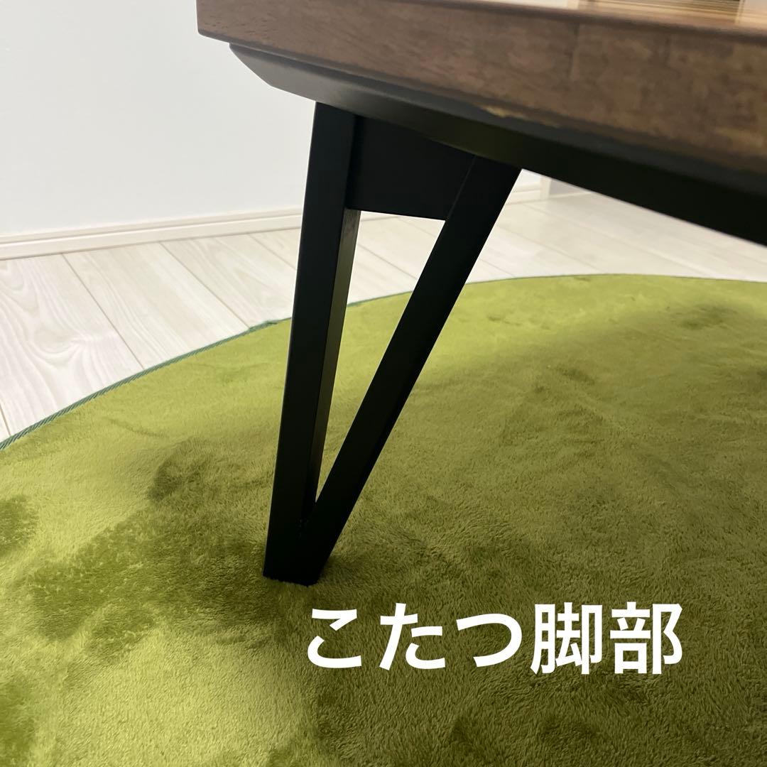 120cm×70cm木板長方形コタツ（フラットヒーター）