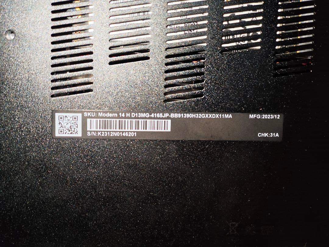 【i9＋32GB】MSI Modern 14H D13M【美品・使用2ヶ月】