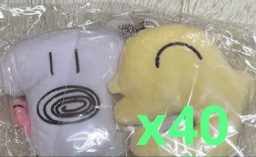 戌神ころね いつでもいっしょ！ホソイヌ＆ころねすきーぬいぐるみキーホルダー