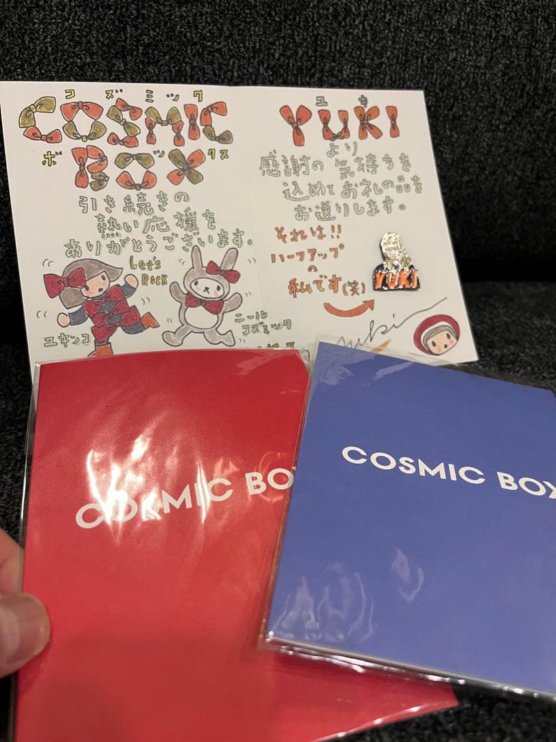 【新品未使用】　YUKI スマホショルダー おまけ付き ツアーグッズ