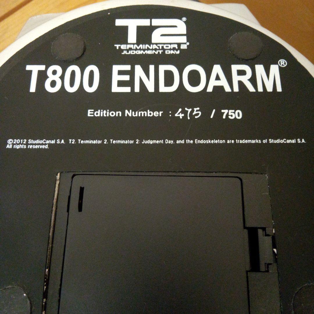 ターミネーター T800 ENDARM