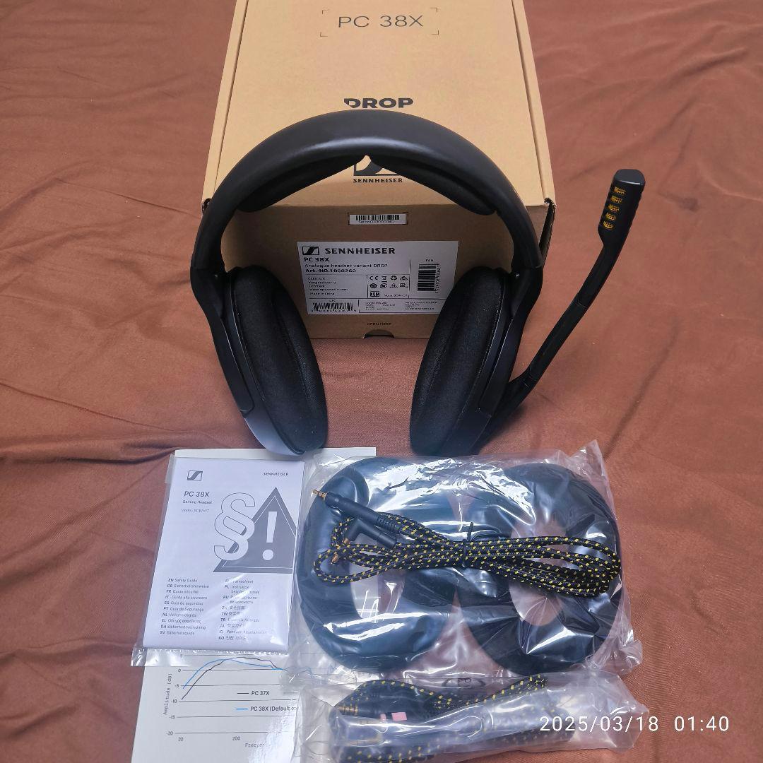 ヘッドホン DROP SENNHEISER PC38X