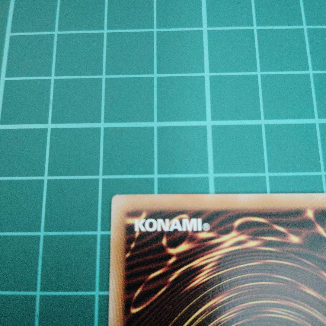 [A]神芸なる知恵の乙女　プリズマティックシークレット2枚