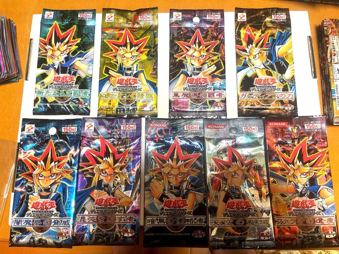 遊戯王 3期 未開封パック