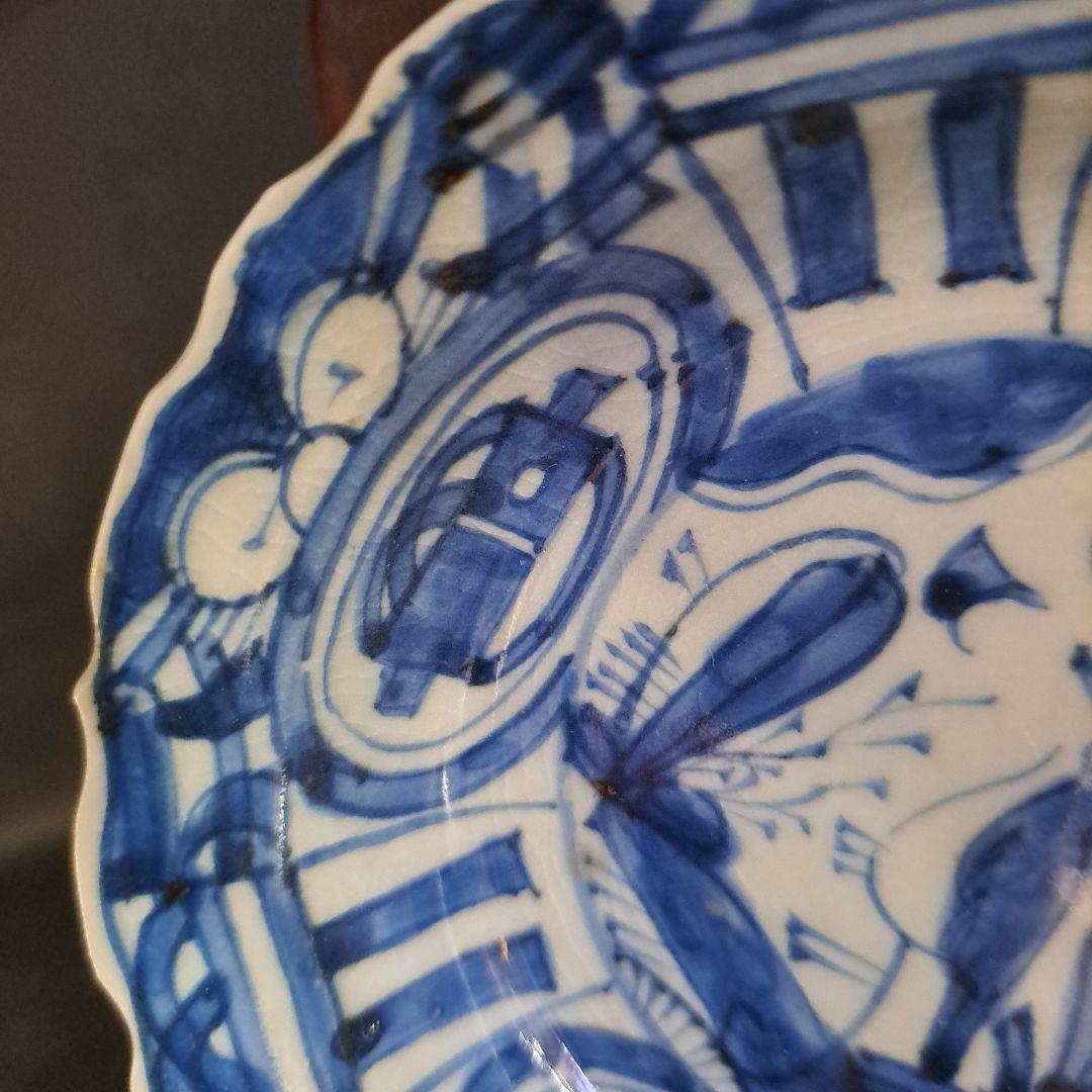 古伊万里　初期　芙蓉手兜鉢　呉須　 染付青磁　輪花　古代鳥牡丹図　宝珠文