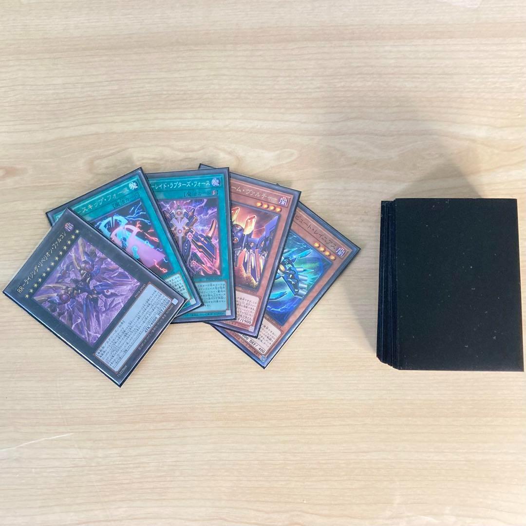 遊戯王 本格構築 【RR-レイドラプターズ-】 デッキ＆二重スリーブ