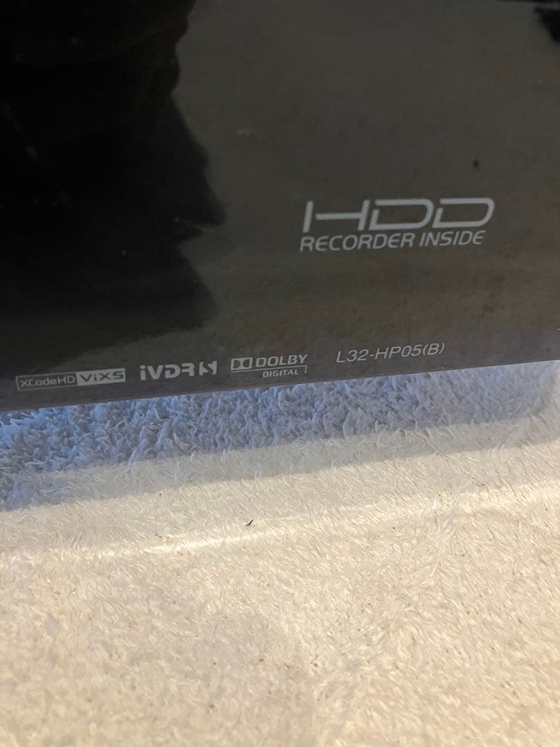 日立 Wooo 32インチ HDD録画内蔵 L32-HP05リモコンつき