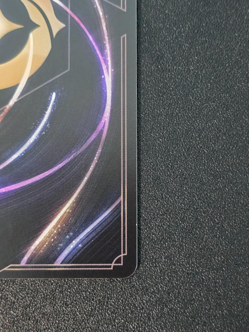 シンデレラ メロディの紡ぎ手 205/204 エンチャンテッド ロルカナ