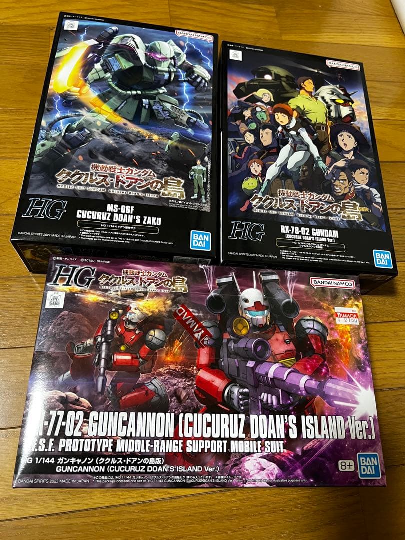 ガンプラ　ククルスドアンの島　ガンダム　ドアン専用ザク　ガンキャノン　3点セット
