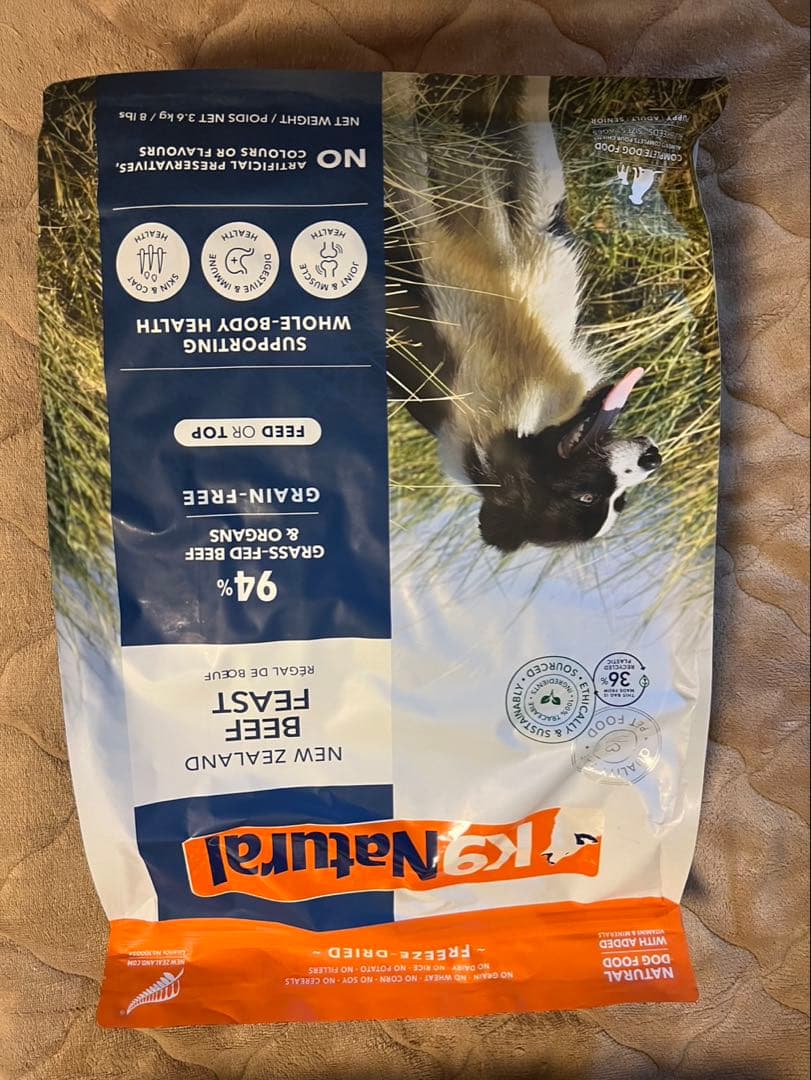 k9フリーズドライドッグフード 3.6kg