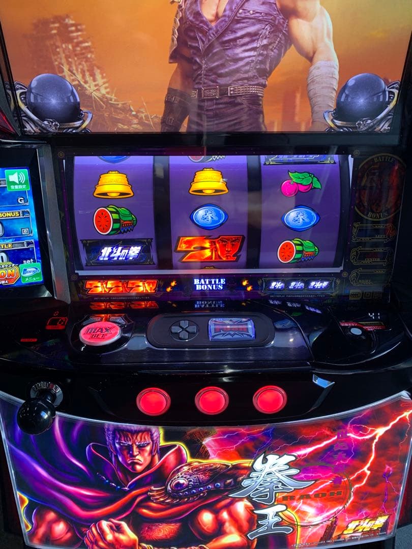 スマスロ 実機　サミー　L パチスロ北斗の拳AD XR＋スマスロ ユニット