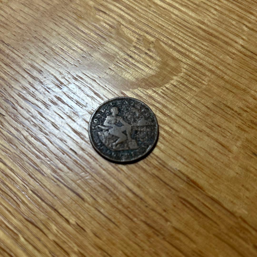 フィリピン1ペソ銀貨1907年　20センタボ銀貨　1センタボ銅貨　３枚セット