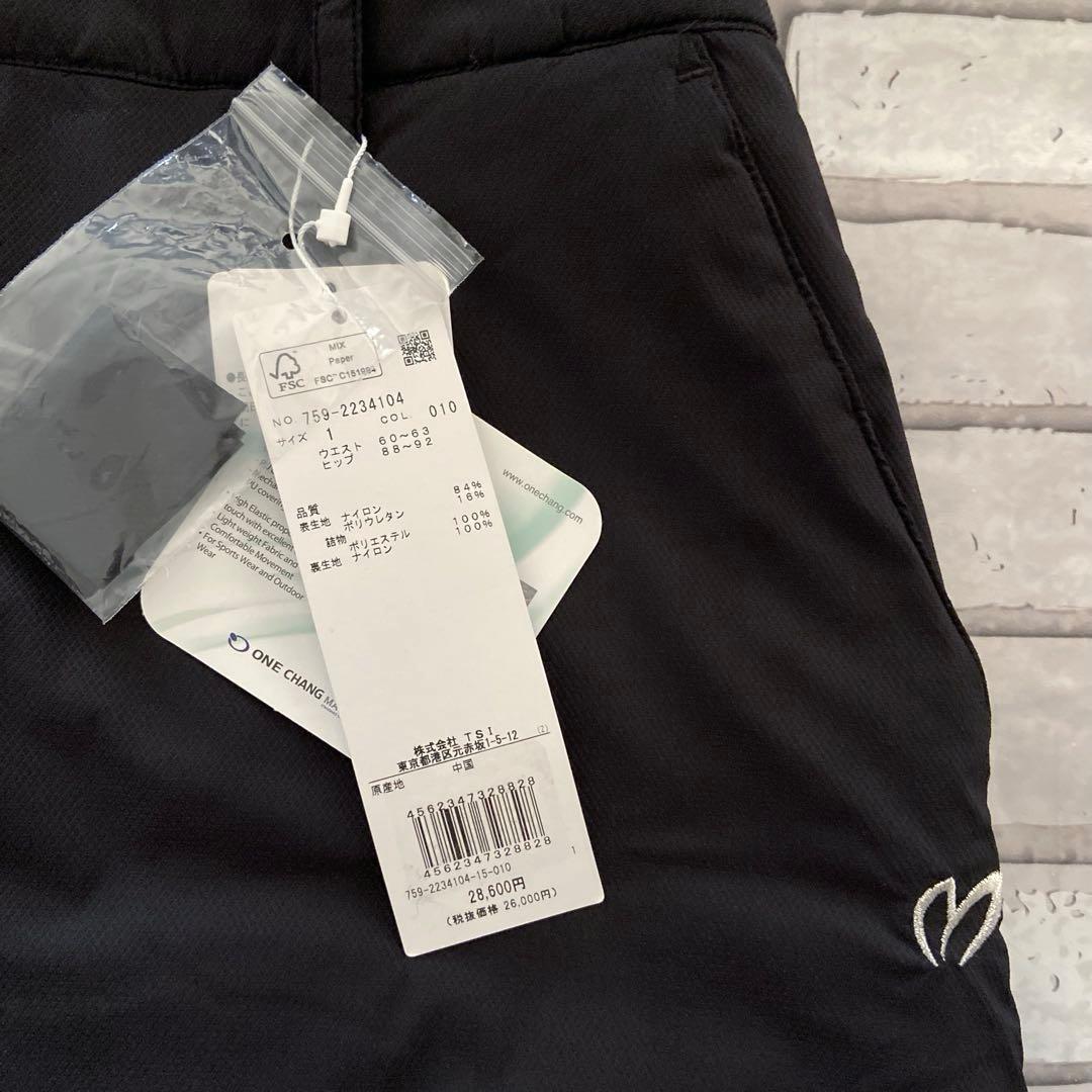 新品未使用品　MASTER BUNNY EDITION 中綿ブラックスカート