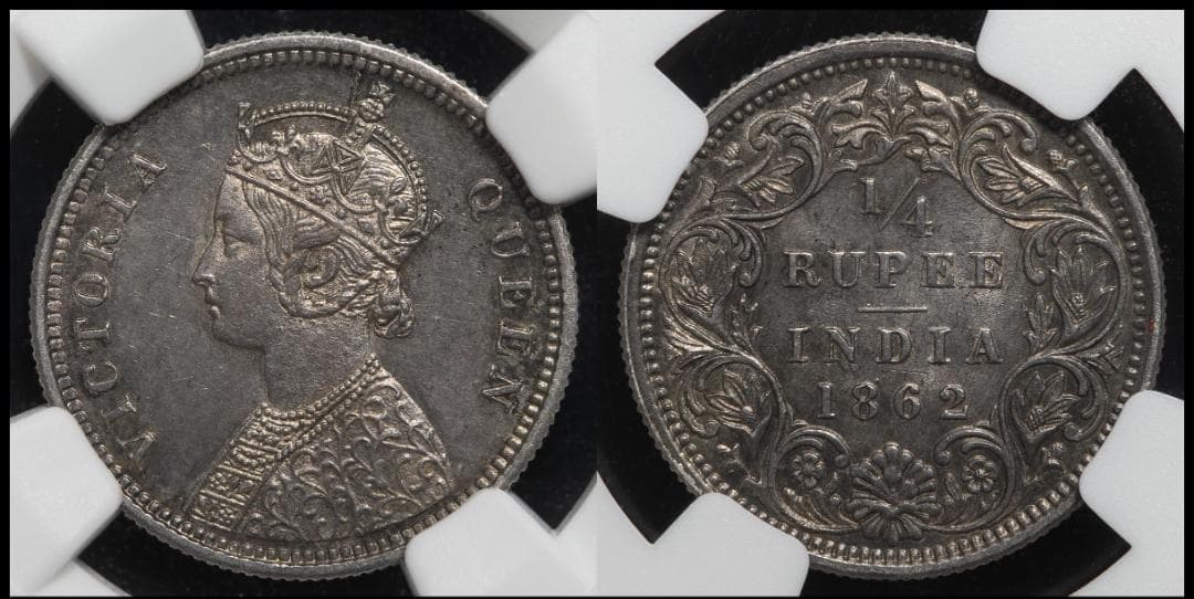 美品　美トーン　NGC-MS62 ヴィクトリア　イギリス領インド 1862（B）