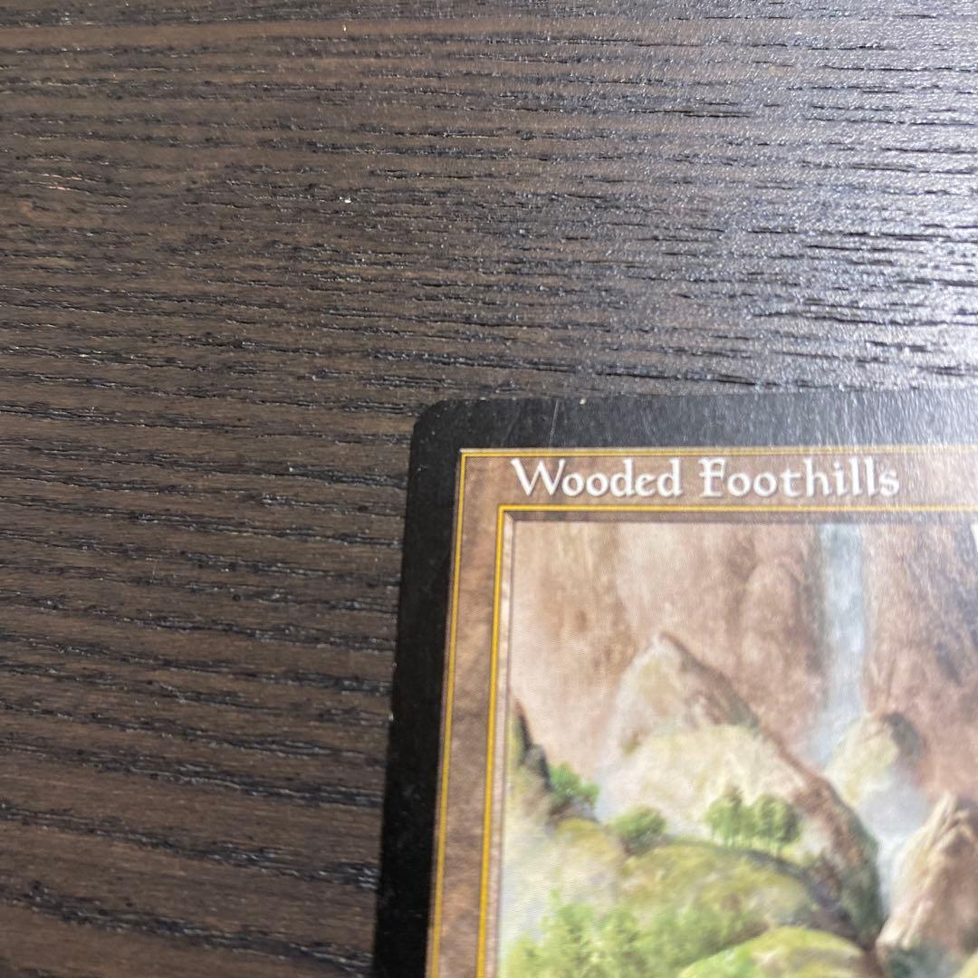 MTG Wooded Foothills 樹木茂る山麓 英語版 ４枚セット