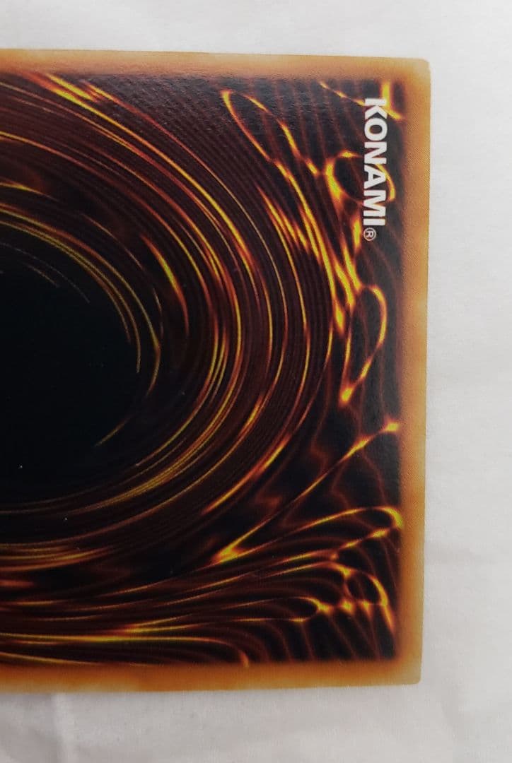 遊戯王　ブラックマジシャンガール　G3-11　字レア