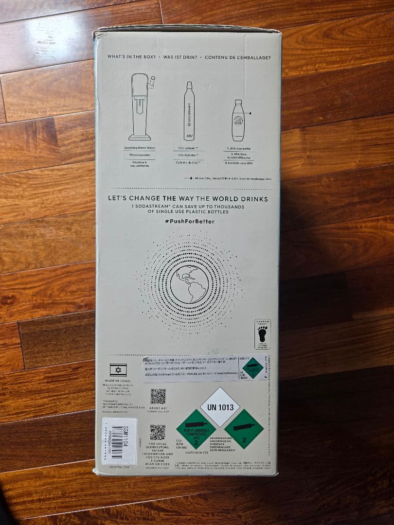 【新品未開封】sodastream ソーダストリーム