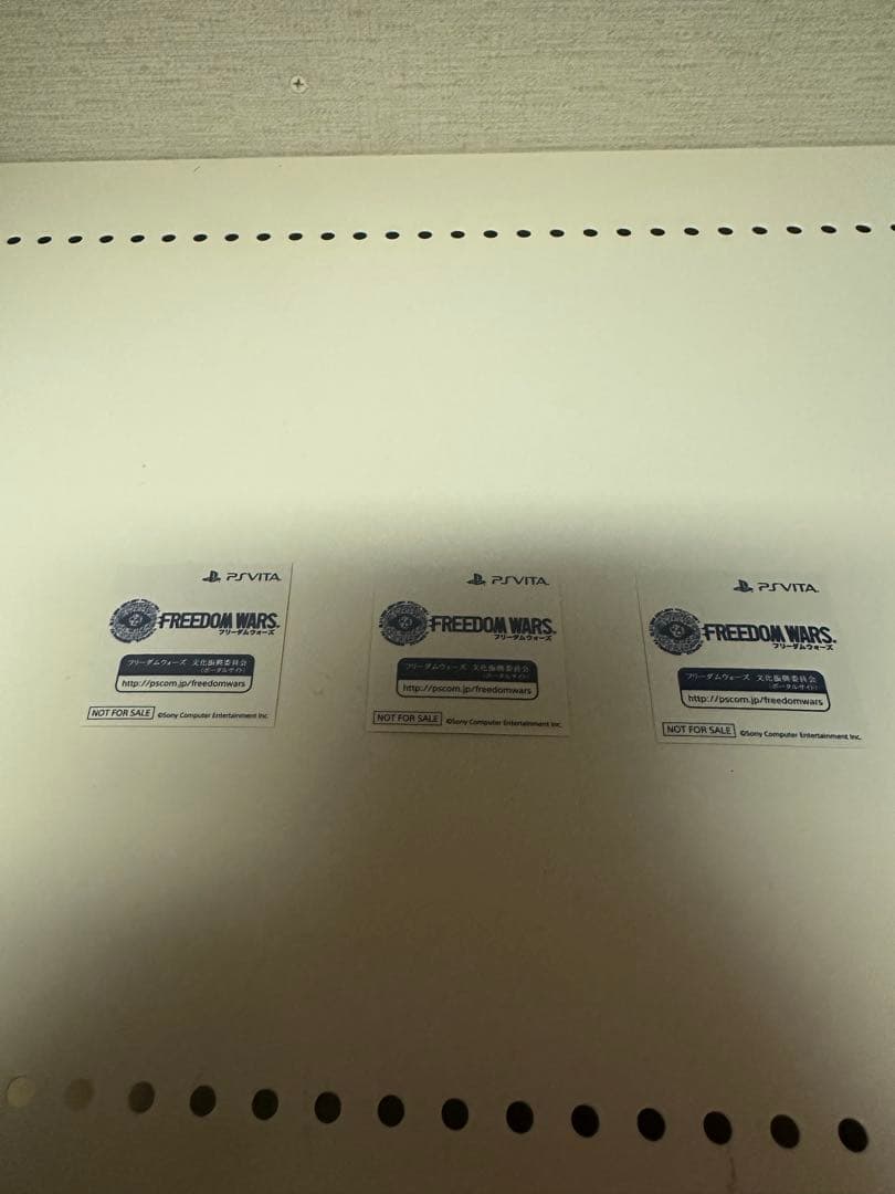 フリーダムウォーズ　プロパくんソフビフィギュア+シャツ+ステンレスボトル+シール